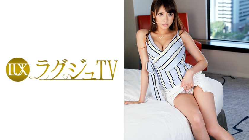 Luxury TV 762 [Uncensored L**ked]