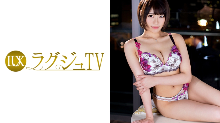 Luxury TV 862 [Uncensored L**ked]