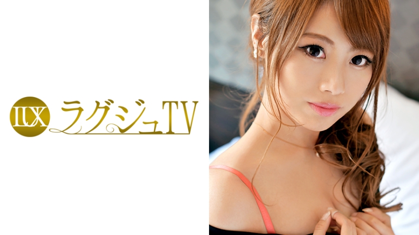 Luxury TV 799 [Uncensored L**ked]