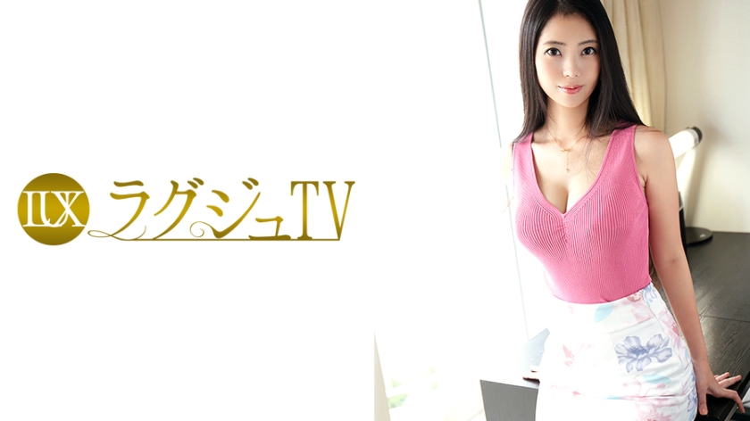 Luxury TV 827 [Uncensored L**ked]