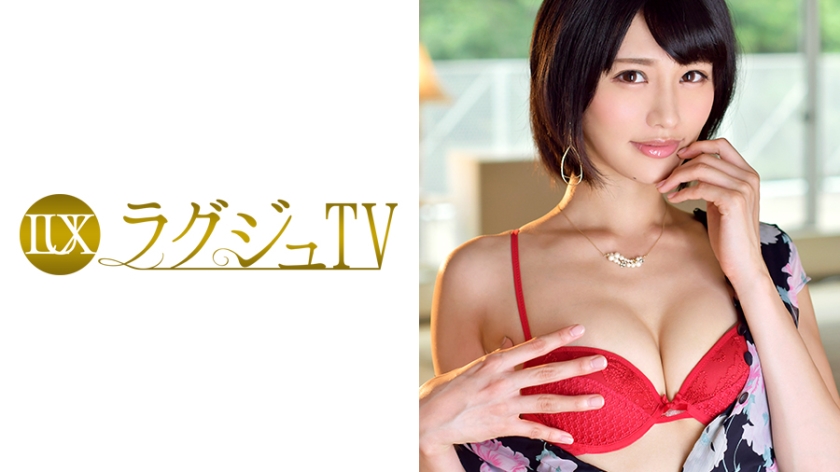 Luxury TV 797 [Uncensored L**ked]