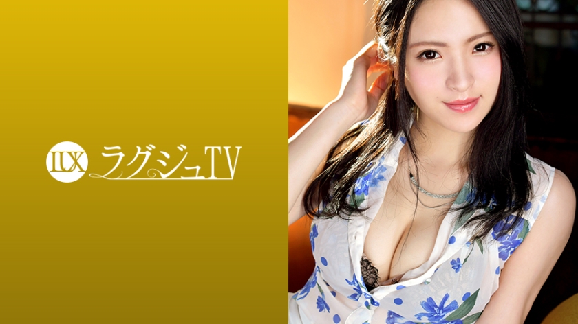 Luxury TV 904 [Uncensored L**ked]