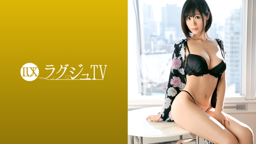 Luxury TV 918 [Uncensored L**ked]