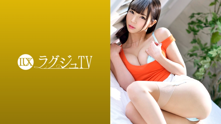 Luxury TV 923 [Uncensored L**ked]