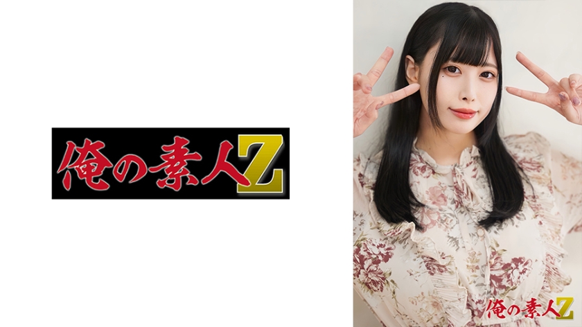 Mikuru-chan [Uncensored L**ked]