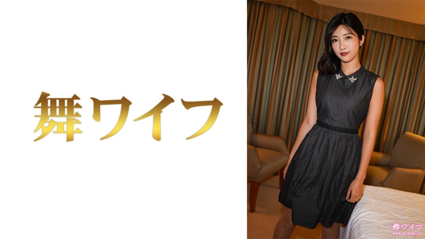 Sumire Aihara 2 [Uncensored L**ked]