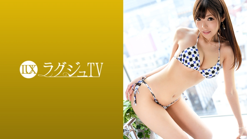Luxury TV 936 [Uncensored L**ked]