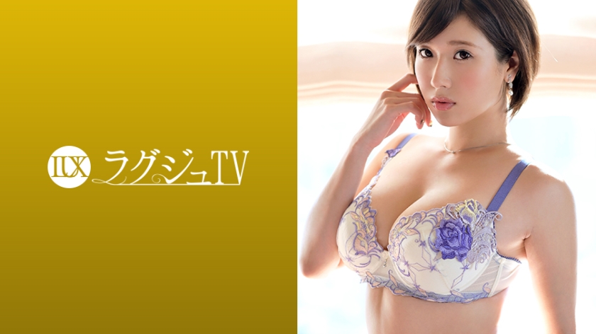 Luxury TV 1054 [Uncensored L**ked]