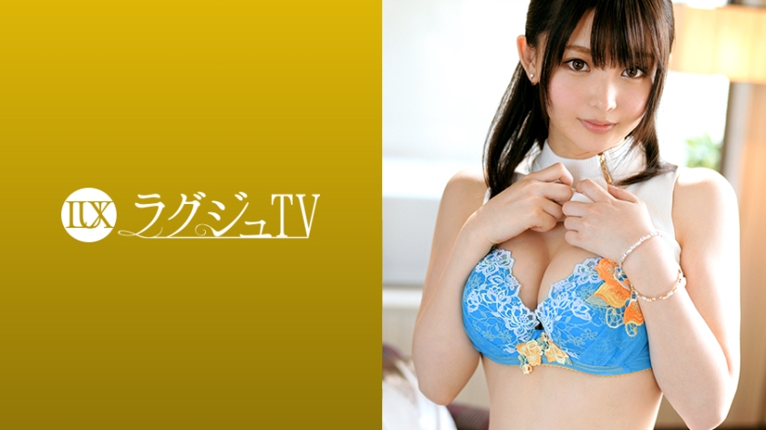 Luxury TV 949 [Uncensored L**ked]