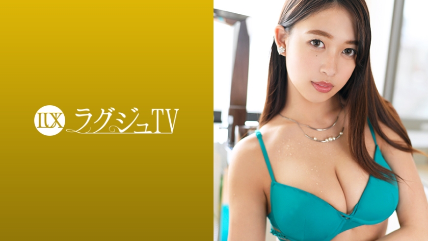 Luxury TV 957 [Uncensored L**ked]