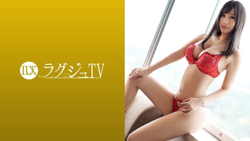 Luxury TV 952 [Uncensored L**ked]