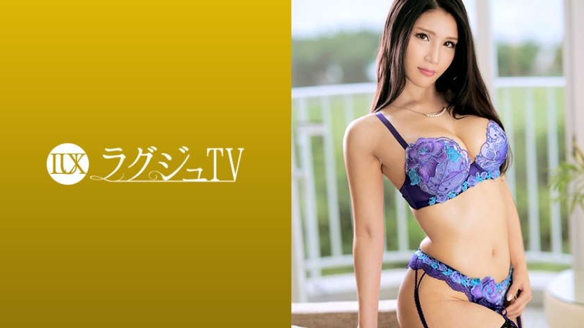 Luxury TV 972 [Uncensored L**ked]