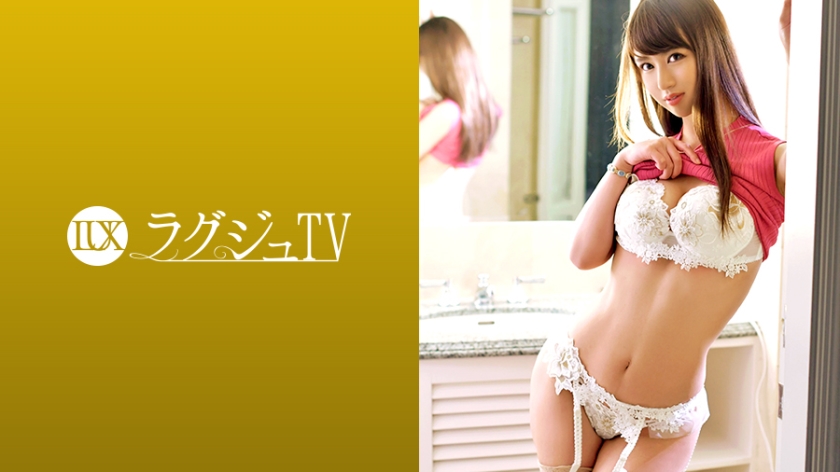 Luxury TV 974 [Uncensored L**ked]