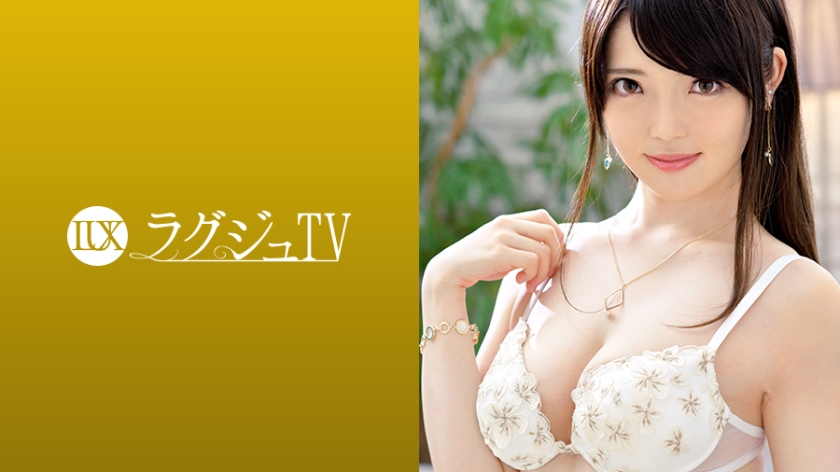 Luxury TV 993 [Uncensored L**ked]