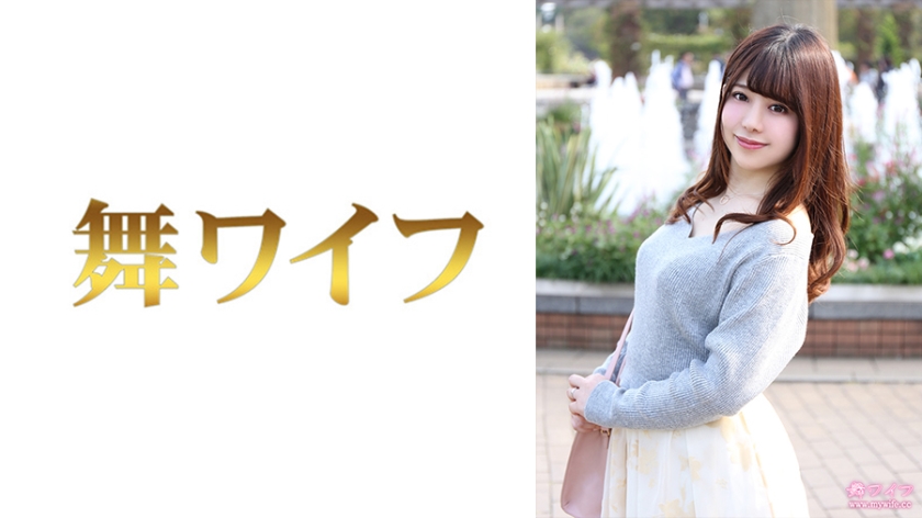 Nozomi Nakai 1 [Uncensored L**ked]