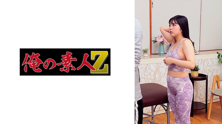 S-chan [Uncensored L**ked]