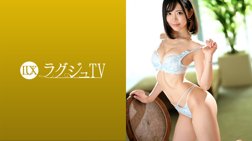 Luxury TV 1450 A beautiful blogger who attracts men all over the world with her beautiful model-like style makes an emergency AV appearance. She surrenders to her uncontrollable sexual desire and enjoys men lewdly in a wild standing position that is a must-see [Uncensored L**ked]
