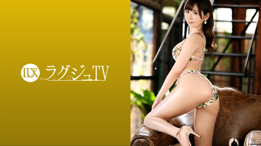 Luxury TV 1458 When a slender beauty with a calm atmosphere starts filming an AV appearance, she licks the actor's nipples with a dreamy face, and wets her own honey pot to the fullest pleasure. [Uncensored L**ked]