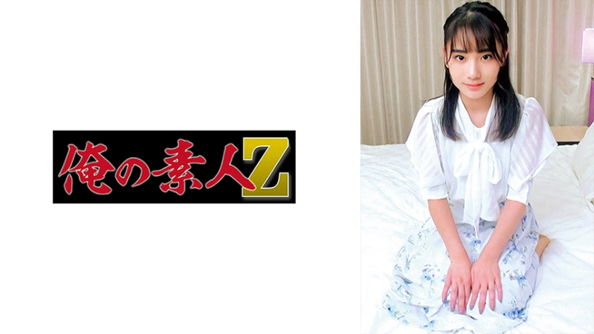 Announcer Chibana