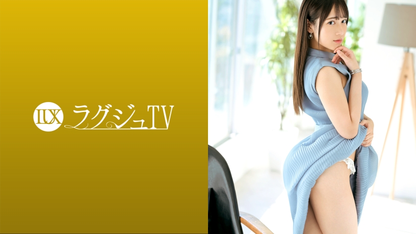 Luxury TV 1550 I wanted to learn techniques from an actor...'' A secretary with a strong inquisitive mind appears in AV for the first time, showing an expression of ecstasy at the intense caress of a sex professional, repeatedly climaxing while shaking her slender and beautiful body [Uncensored L**ked]