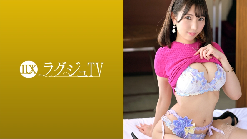 Luxury TV 1555 I want to increase my charm as a woman...'' A big-breasted married woman who has been married for 3 years makes her first appearance. A beautiful woman with a handsome face and a voluptuous bust gets wild with another man's dick and has immoral sex [Uncensored L**ked]