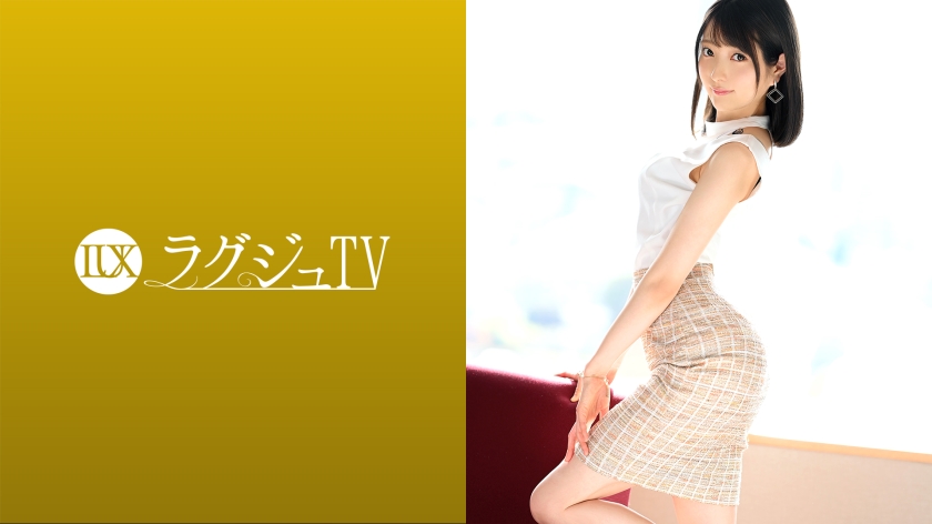 Luxury TV 1506 A beautiful and transparent bank clerk appears in an AV with a frustrated expression. She surrenders to the sexual desire that is liberated, and her body, hungry for stimulation, reacts boldly. [Uncensored L**ked]