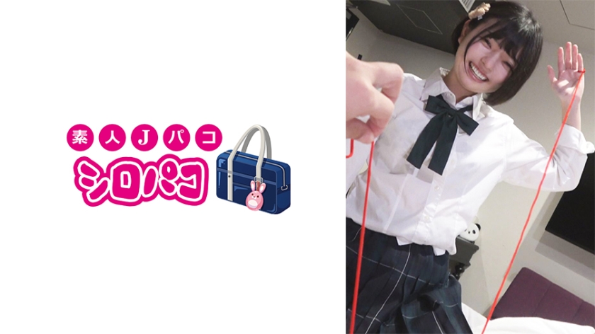 Graduation trip with homeroom teacher [Uncensored L**ked]