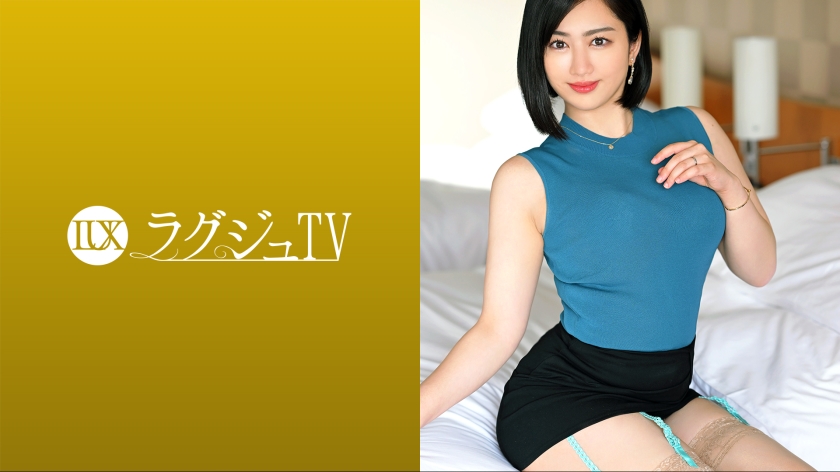 Luxury TV 1614 A beautiful sensual novelist who wants to expand her range of expression makes an AV appearance Just by playing with her sensitive nipples, she reacts twitchingly, and before she knows it, moisture grows deep inside her obscene pubic hair... She is attacked in a different way than her husband. Unable to hide his excitement, he makes a lewd expression, reveals his desire, and cries out. [Uncensored L**ked]