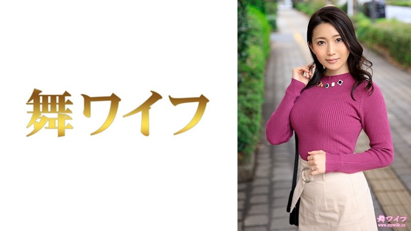  Hikari Tojo 1 [Uncensored L**ked]