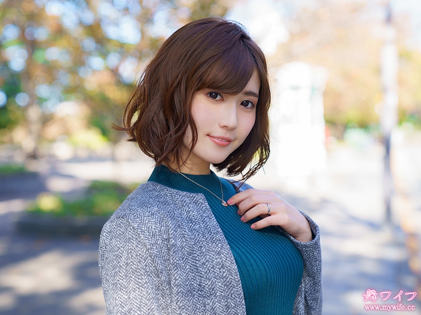Riho Nishiyama 1 [Uncensored L**ked]