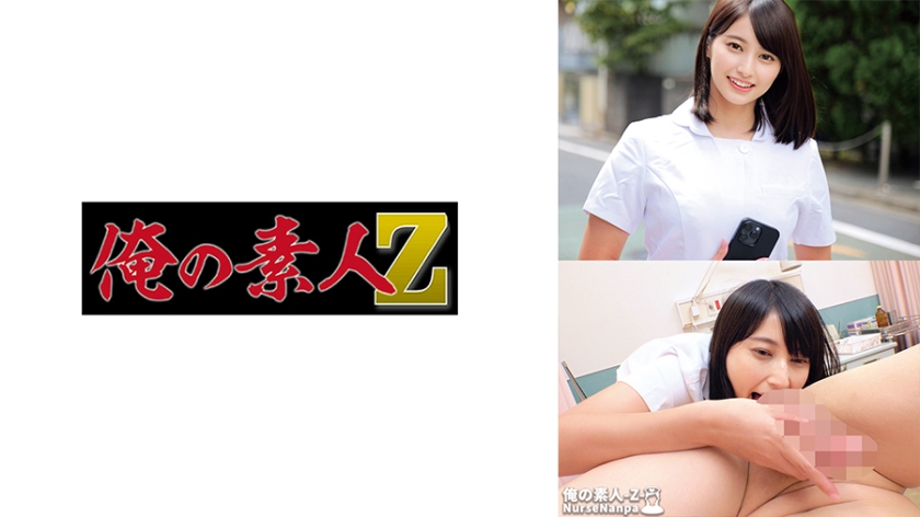 Hitomi-san [Uncensored L**ked]