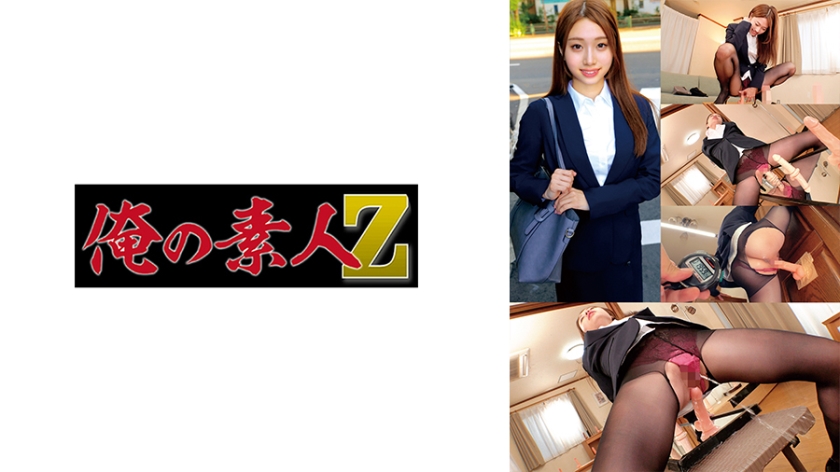 Yui-san [Uncensored L**ked]