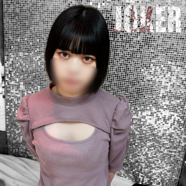 [19 years old] Bob likes raw sex uncensored