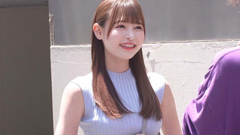 Nene