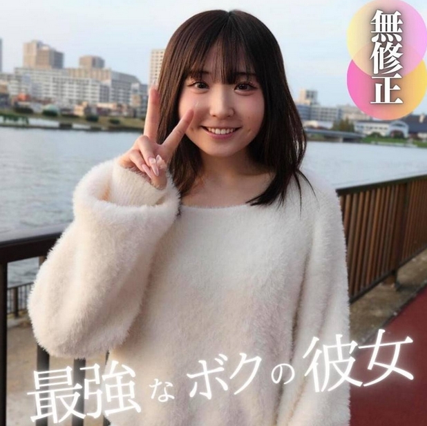 [Facial appearance] All the blockbusters that will be released in 2024 will be fully released with overwhelming visuals as they are! ︎2 Ejaculation Blowjob & Creampie
