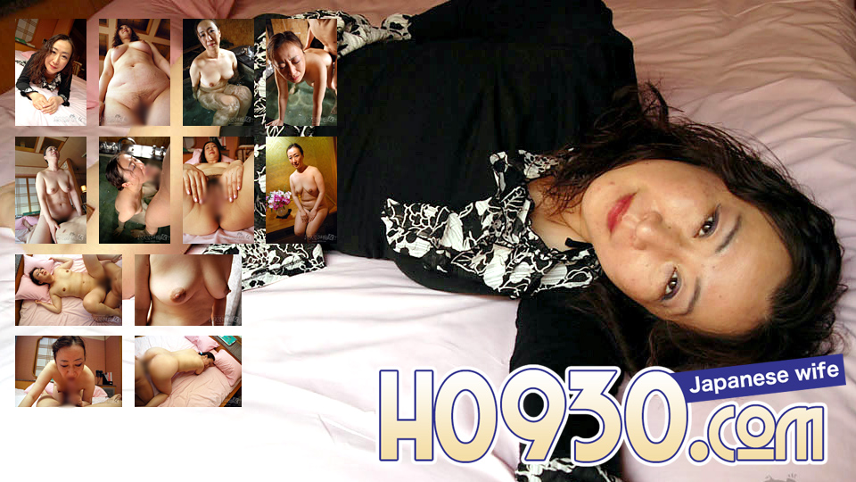 Sachiko Nishizawa 48 years old