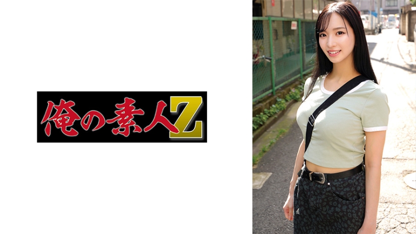 Mayu