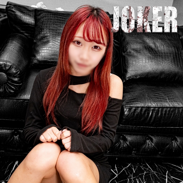 [Genuine] 1 4 8 centimeters 3 8 kilograms, exposed bones, ages, 2, uncensored