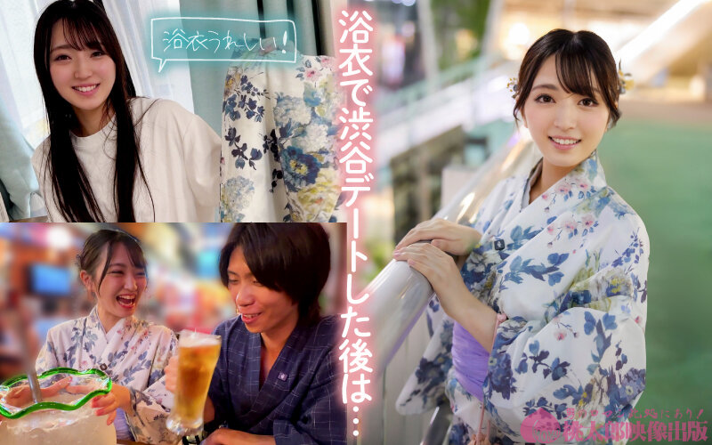 Machiap-chan, A Bristle Innocent Girl With Zero Caution, Is In The Mood For A Date And Has Creampie Sex (Mr. R, 20 Years Old, Living In A Rural Area)