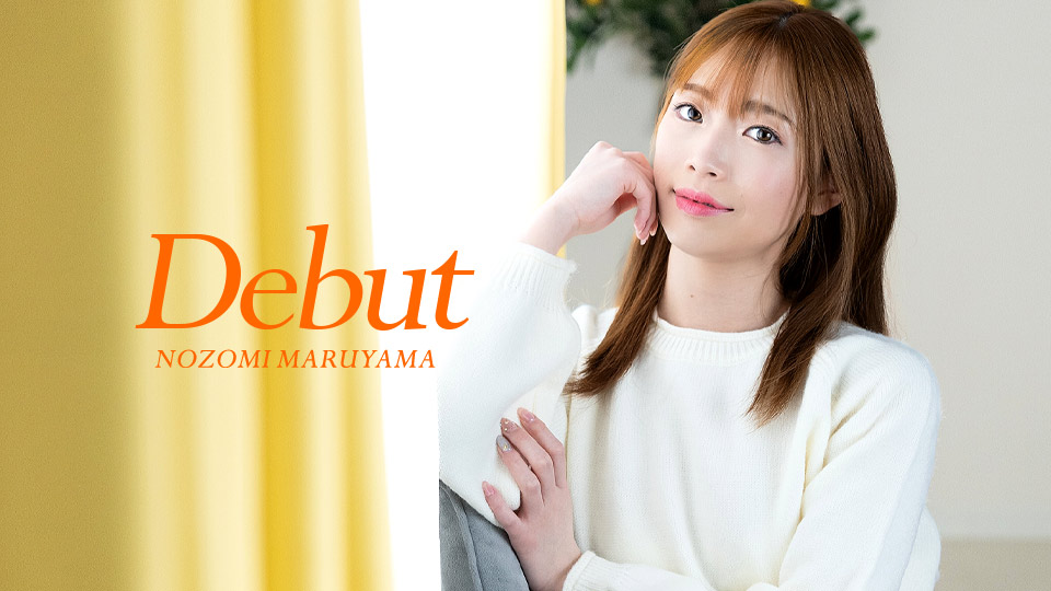 Debut Vol.98 : I'm nervous, but the feeling of pleasure outweighs it.
