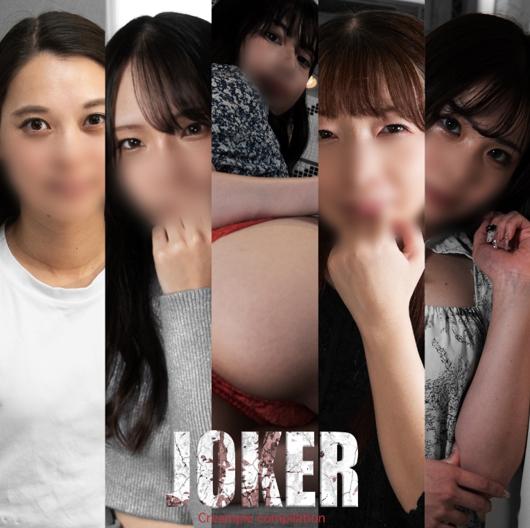 [Permanent preservation version approximately 6 hours] 5 beautiful mature women