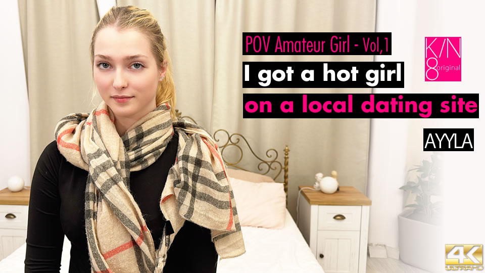 Reg Members 5 Days Limited Delivery Pov Amateur Girl Vol1 / Ayyla