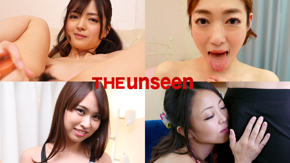 The Undisclosed: Beautiful women's amazing masturbation supplement