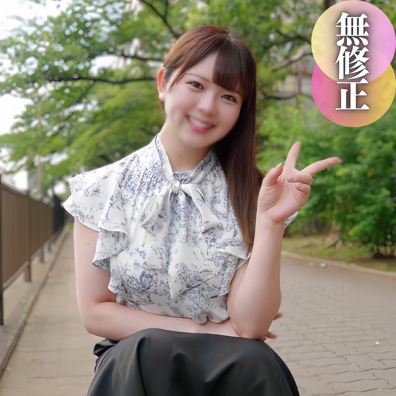 [First shot] [Facial appearance] "***'s selling point" attracts with cute dimples. She has an idol face and a selfish body, but she gets really angry when she accidentally ejaculates.