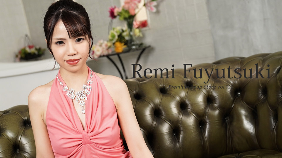 The Story Of Luxury Spa Lady, Vol.129
