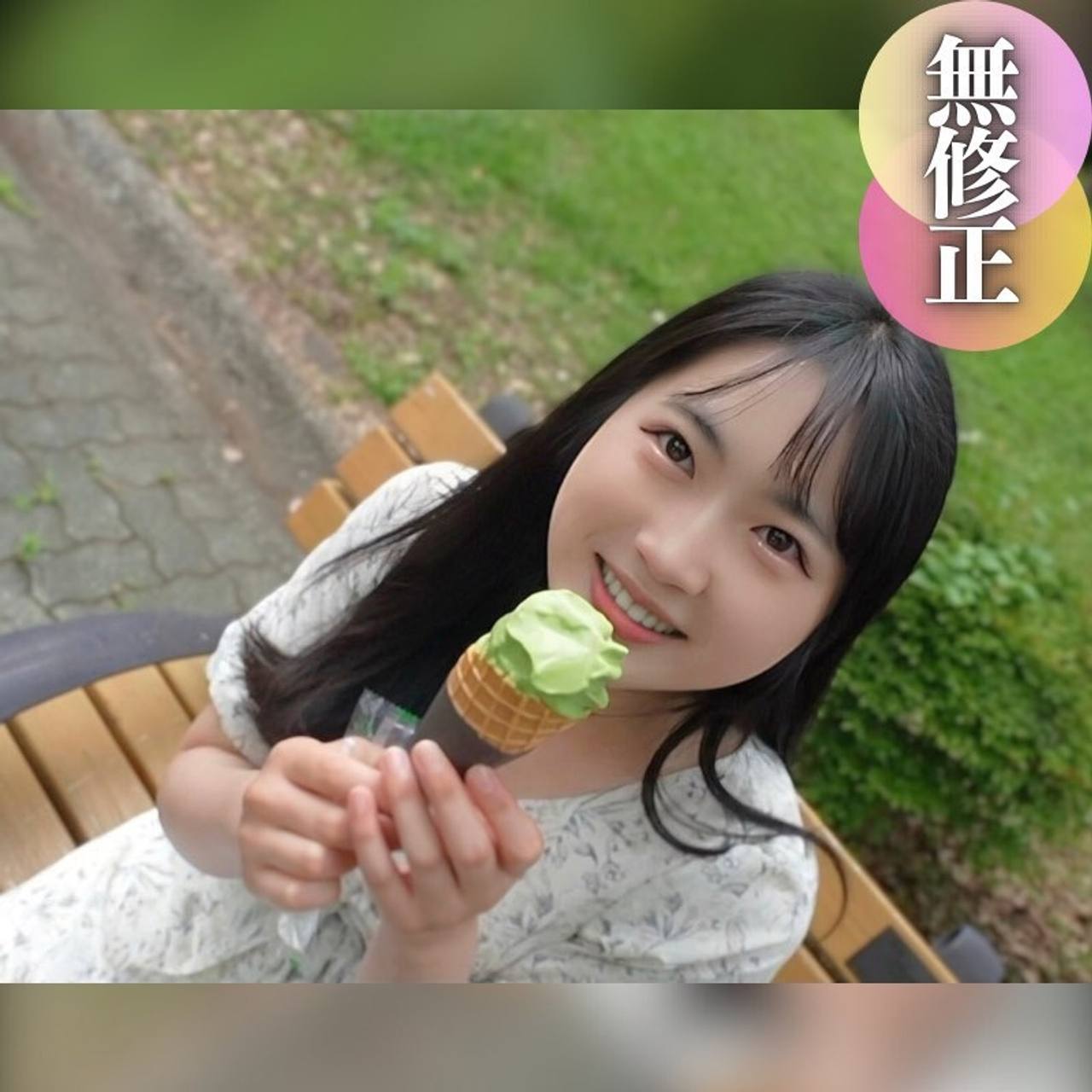 [First shoot] [Face showing] The healing type with an idol face and glossy skin. Her sensitive body feels so good that her cute face collapses. Creampie will make her angry, so she will give you plenty of belly cum and cleaning F.