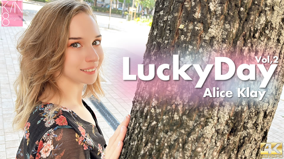 Lucky Day Vol2 / Alice Klay