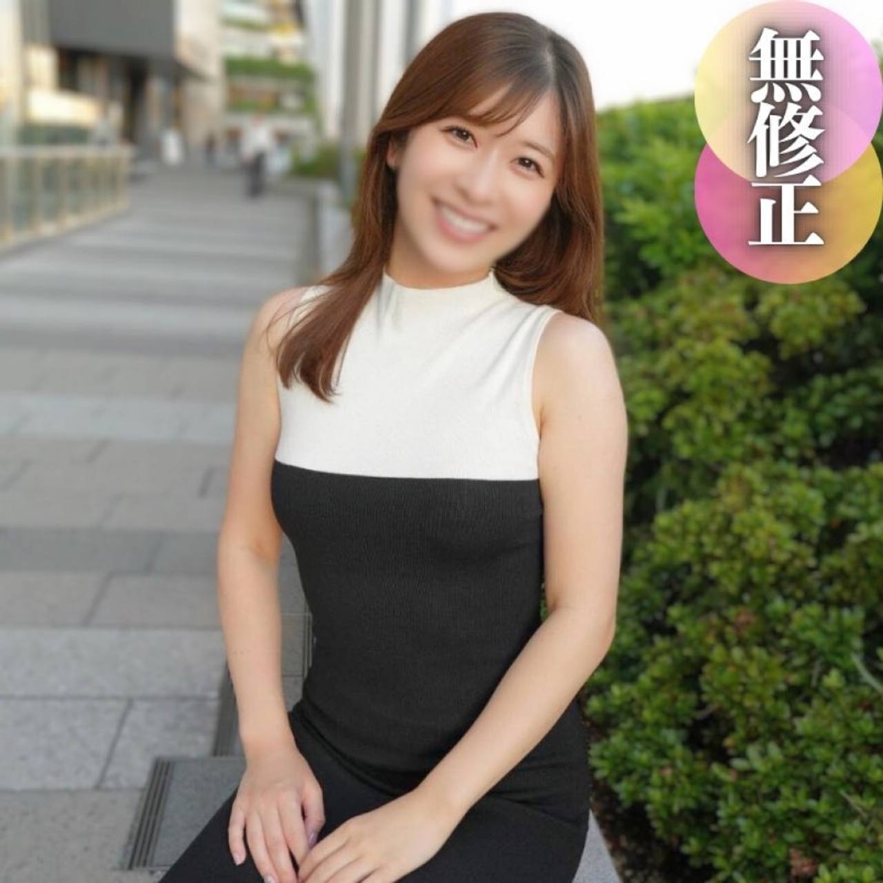 [First shot] [Facial appearance] A former local announcer who likes beautiful older women, the best style with natural F beautiful breasts that exudes adult sex appeal, and the sensitive body dripping with love juice is too erotic, be careful...