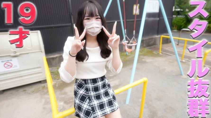 19 years old outstanding style complete first shoot complete face joyonpypy Anal licking neck ch**ing slapping nostril licking full course slapping cheeks SEX continuous climax creampie personal shooting individual shooting origin