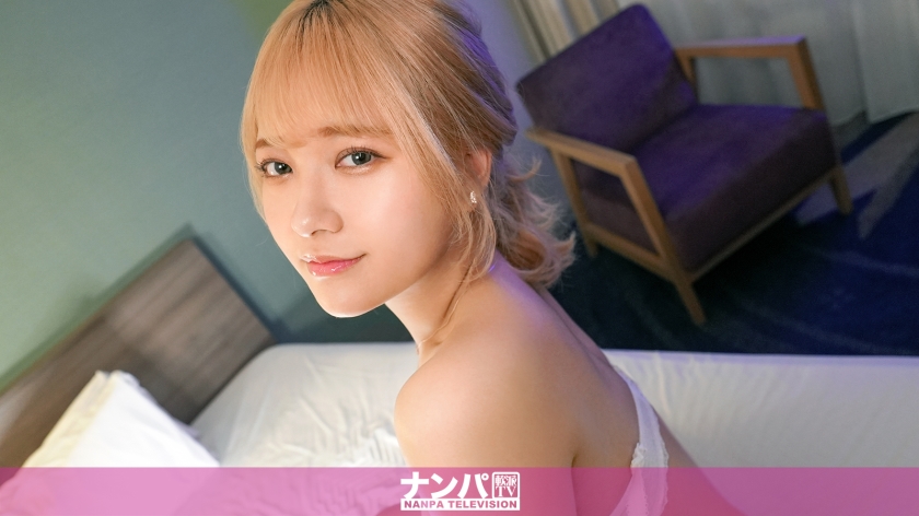 A real softie, first shoot 2050 A former idol cafe clerk whose ass is overflowing with pussy juice is shiny and slippery. Picked up in Ikebukuro from an izakaya bar, it's nice to have sex after drinking.